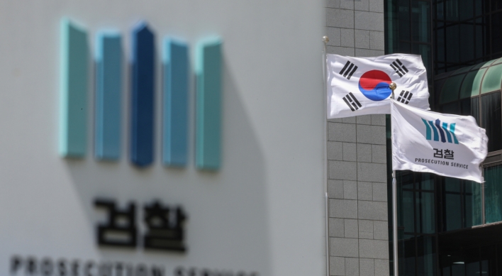 Seongnam City Hall raided in development corruption investigation