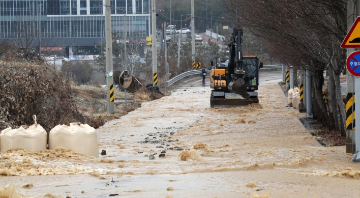 Valve malfunction at purification plant causes water outage in Gwangju