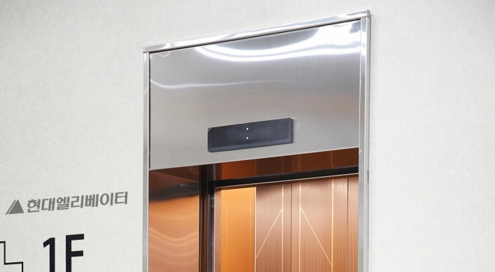 Hyundai Elevator’s open API enjoys wider adoption