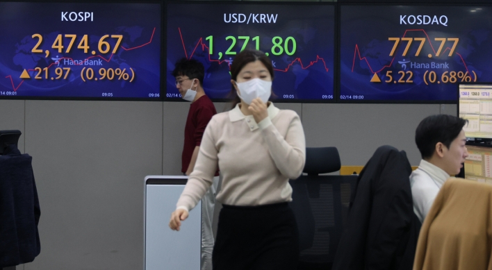 [KH Explains] Korea pins high hopes for MSCI index upgrade
