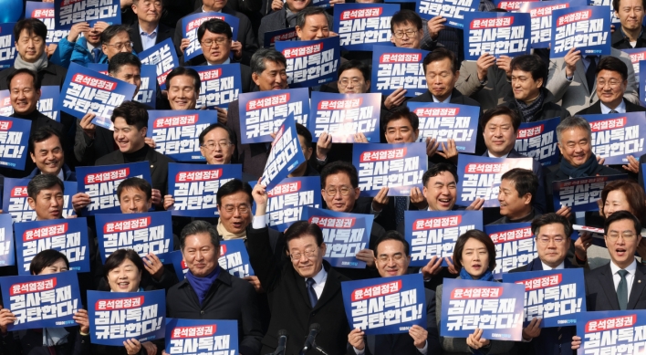 Democratic Party decries prosecutors' attempt to arrest Lee
