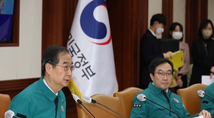 S. Korea to introduce 'anti-drone' system to key facilities
