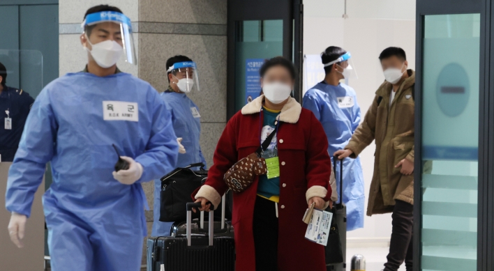 S. Korea reports lowest Sunday tally of COVID-19 cases in 33 weeks