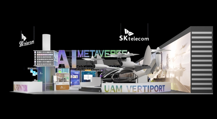 SKT, KT to present cutting-edge mobile technology at MWC