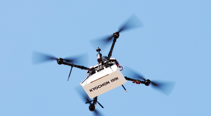Korea targets drone, bot deliveries by 2027