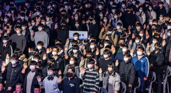 S. Korea's new COVID-19 cases over 11,000 for second day