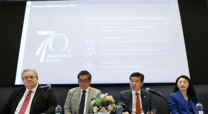 AmCham Korea calls for extension to foreign workers’ tax benefit