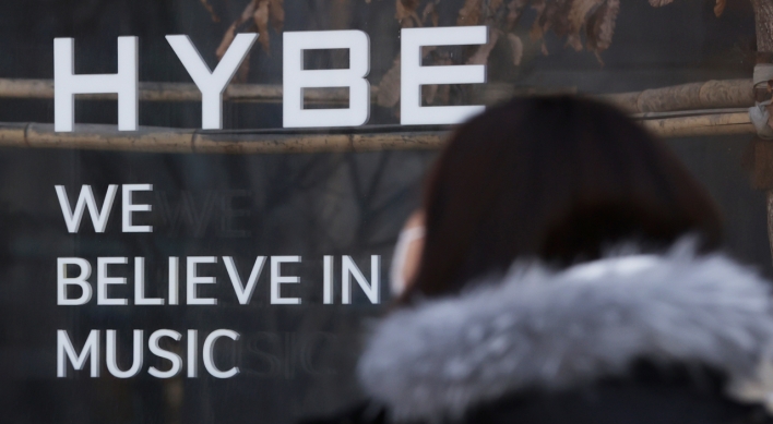 Hybe warns SM Entertainment of legal actions over deal with Kakao