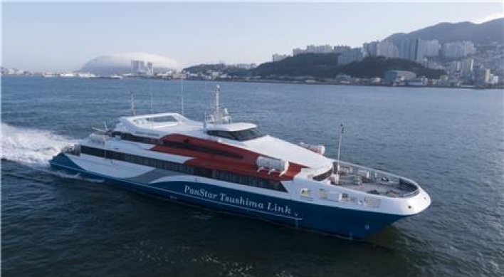 Ferry services reopen between Busan, Japan's Tsushima