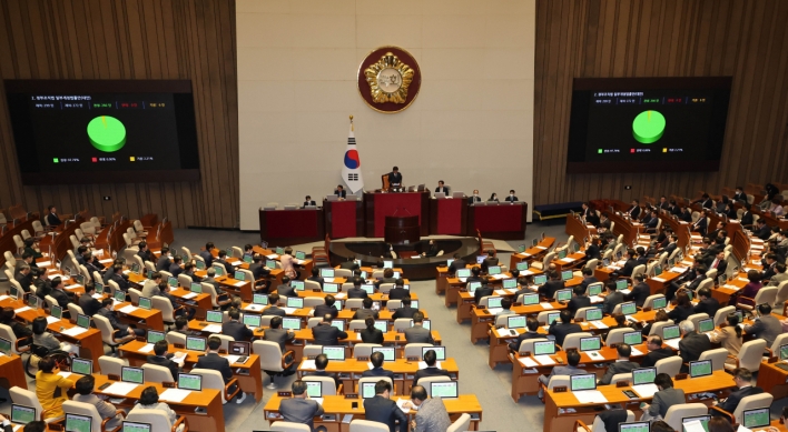 Nat'l Assembly passes bill on new veterans affairs ministry, overseas Koreans agency