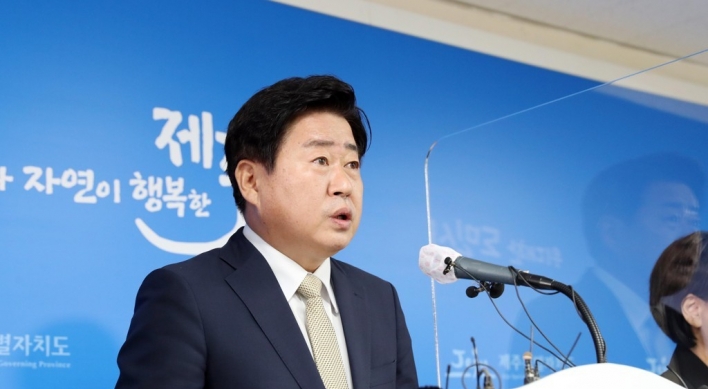 Jeju leaders fuming over school bullying of island-native student