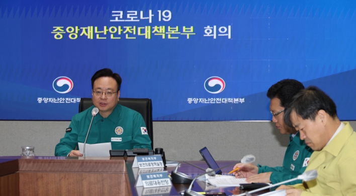 S. Korea's new COVID-19 cases around 10,000; gov't mulling lifting antivirus measures