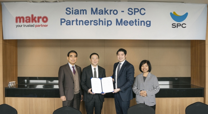 SPC Samlip, Thailand’s Siam Makro to set up bakery JV