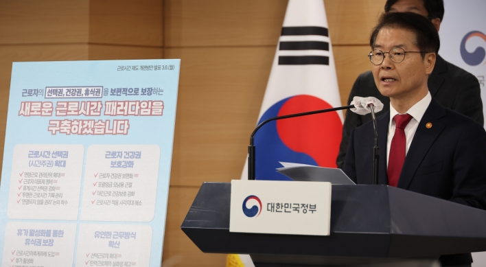 Work longer, rest longer: Korea to add flexibility to 52-hour workweek