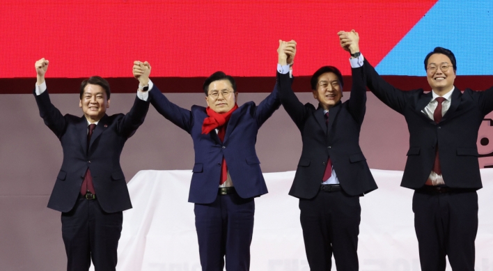 Ruling party set to hold national convention to pick new leader