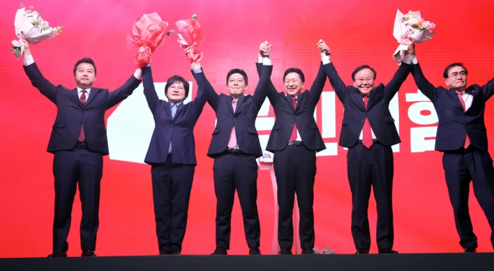 Yoon ally takes ruling party leadership