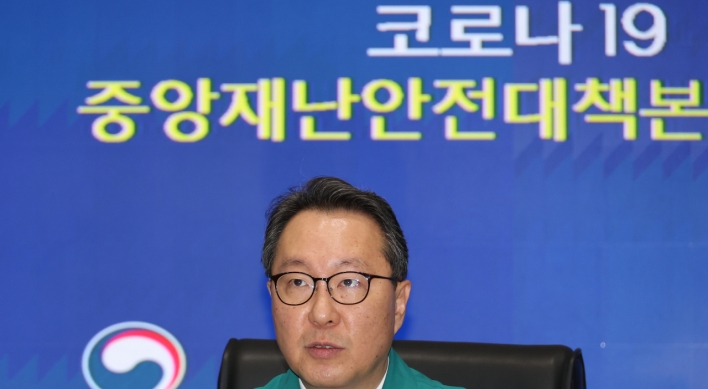 S. Korea's new COVID-19 cases above 10,000 for 5th day