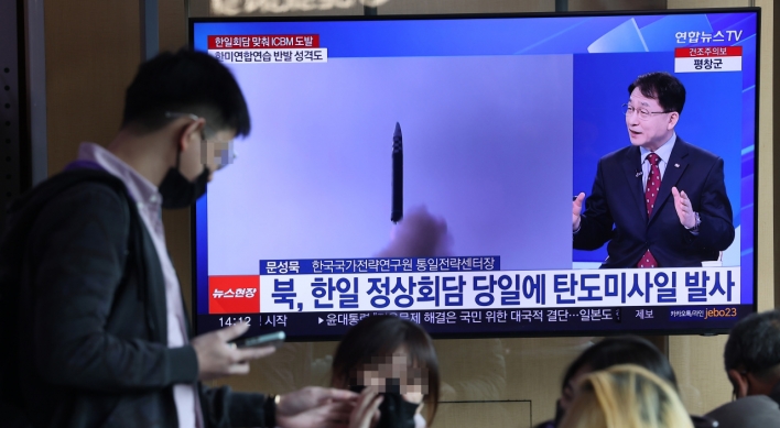 N.Korea fires ICBM ahead of S. Korea-Japan summit