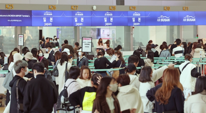 Live bullet found at Incheon airport terminal