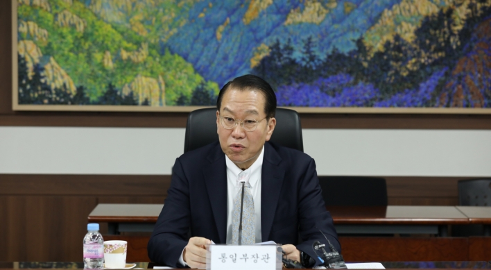 Unification minister to visit Japan to discuss N.Korean issues