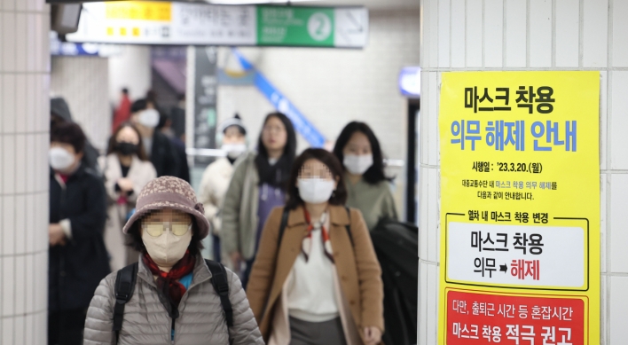 S. Korea's new COVID-19 cases bounce back amid eased curbs