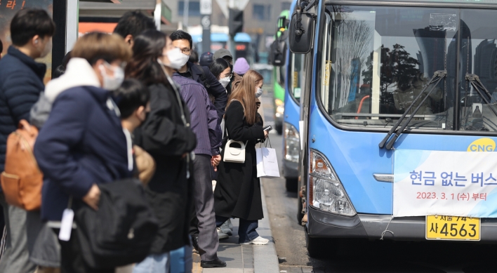 S. Korea's new COVID-19 cases fall below 12,000 amid eased restrictions