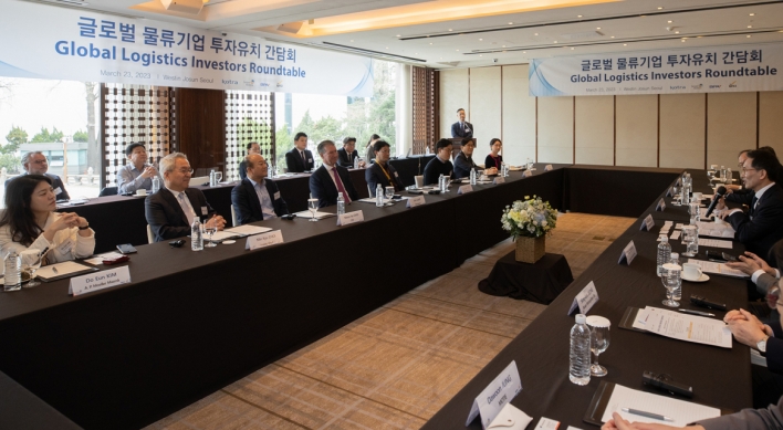 Kotra holds business roundtable with global logistics firms