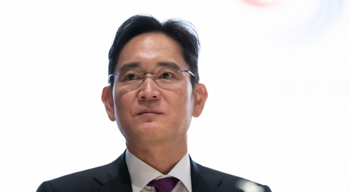 Samsung chairman arrives in Beijing to attend China business summit
