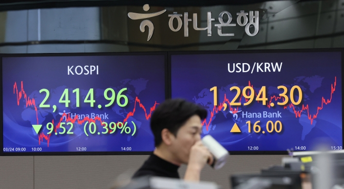 S. Korean shares open lower amid recession worries