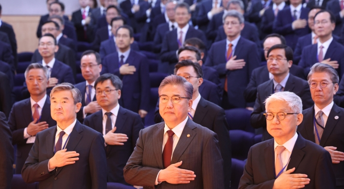 S. Korea holds first in-person meeting since 2018 of top envoys abroad