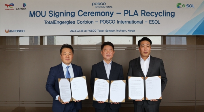 Posco International enters bioplastic recycling biz