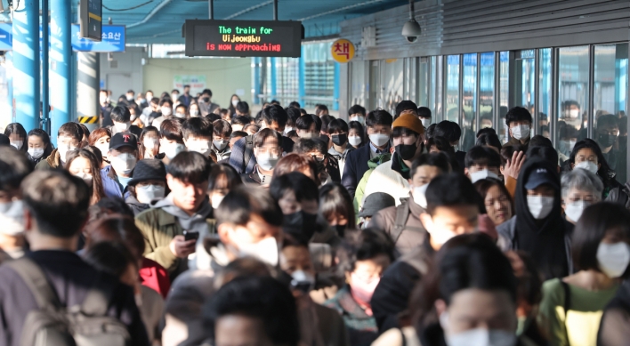 Emergency text-messages to skip stations to be employed on overcrowded subways