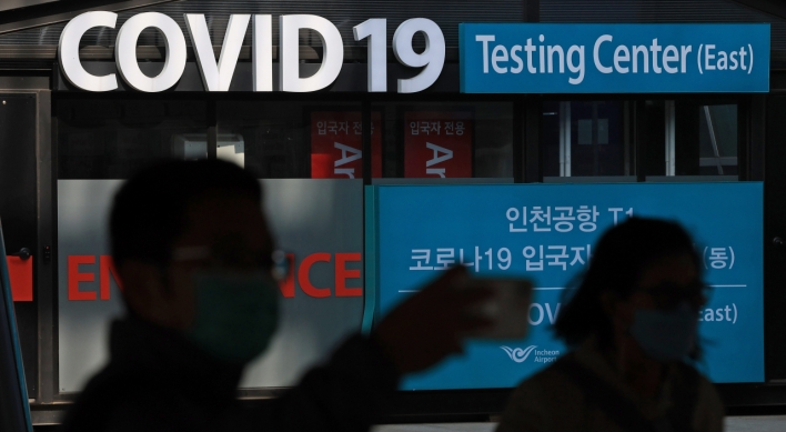 S. Korea's new COVID-19 cases post on-week decline