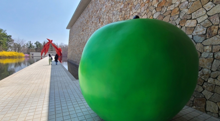 [Photo News] Green Apple