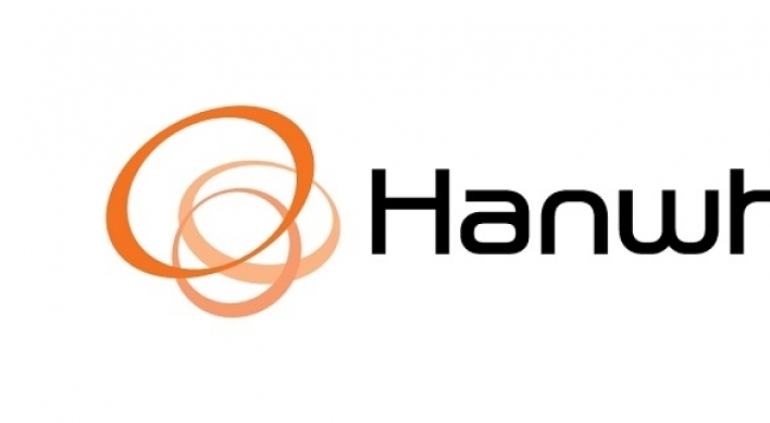 Hanwha gets nod from EU for Daewoo Shipbuilding takeover