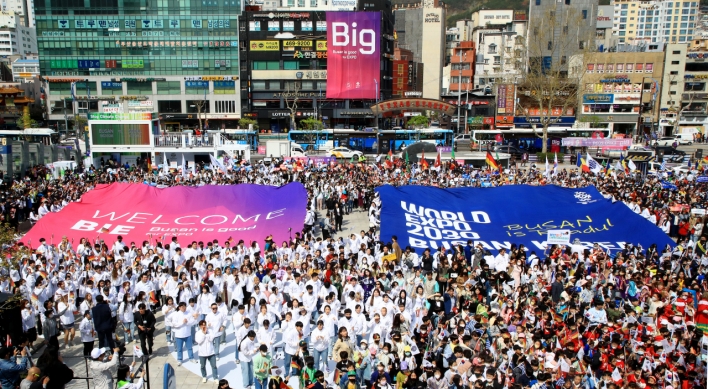 Busan could generate W60tr as host of 2030 World Expo