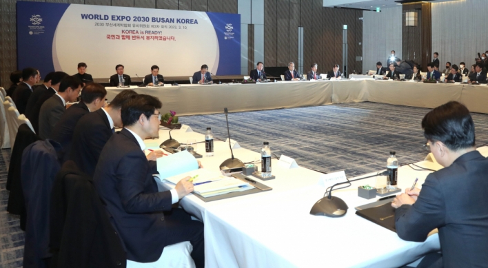 Public-private partnerships to bring Expo to Busan