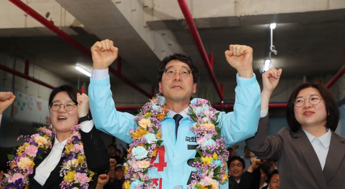 Minor progressive Jinbo Party wins parliamentary seat for 1st time