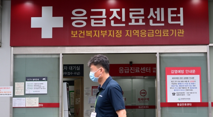 S. Korea reports first locally transmitted case of monkeypox