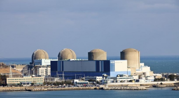 S. Korea suspends operation of Kori-2 reactor for permission renewal