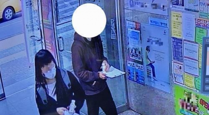 Police track down 2 China-based suspects behind drug scam ring targeting students