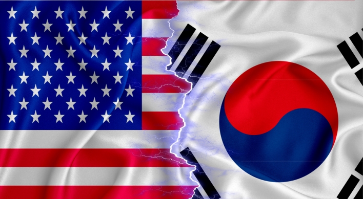 S. Korea brushes off concerns about US intel leak