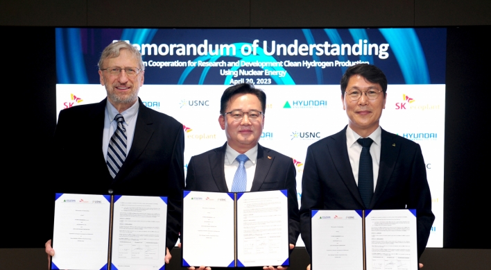 Hyundai Engineering, SK Ecoplant to cooperate on pink hydrogen