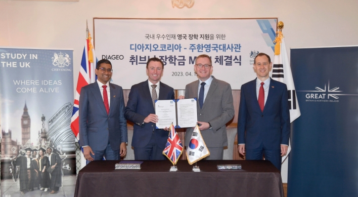 Diageo Korea, British Embassy to sponsor Chevening Scholarships until 2026