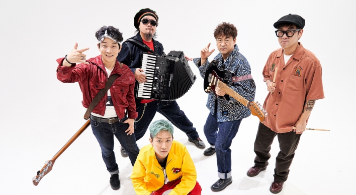 Korean bands to perform at New York’s Lincoln Center