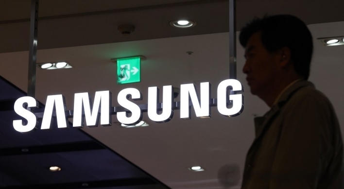 Samsung Electronics likely headed for first quarterly loss in nearly 15 years: analysts