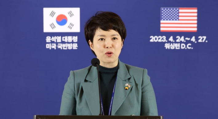 S. Korea, US to unveil separate documents on extended deterrence