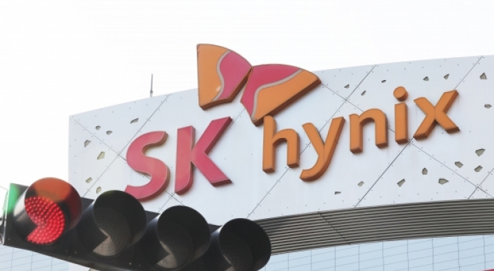 SK hynix suffers record loss in Q1, eyes recovery in Q2