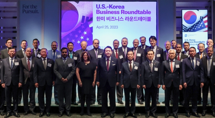 Korea, US ink 23 MOUs to rachet up tech alliance