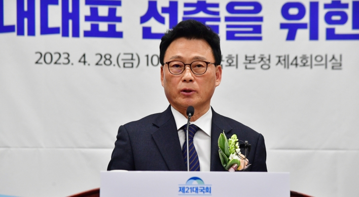 3-term lawmaker Park Kwang-on elected new opposition party floor leader